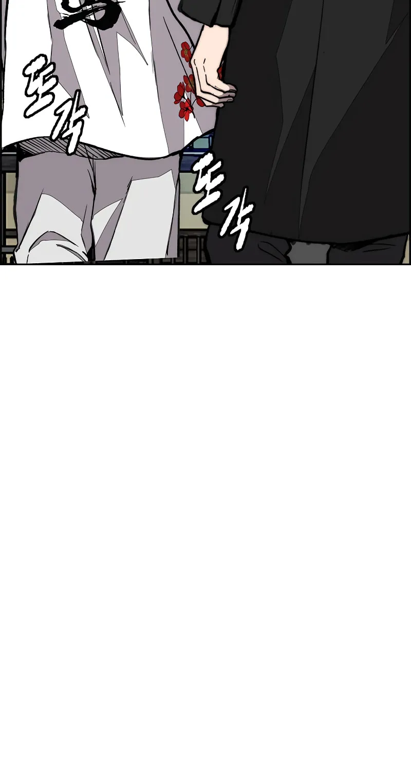 Wind Breaker Chapter 443 page 97 - 