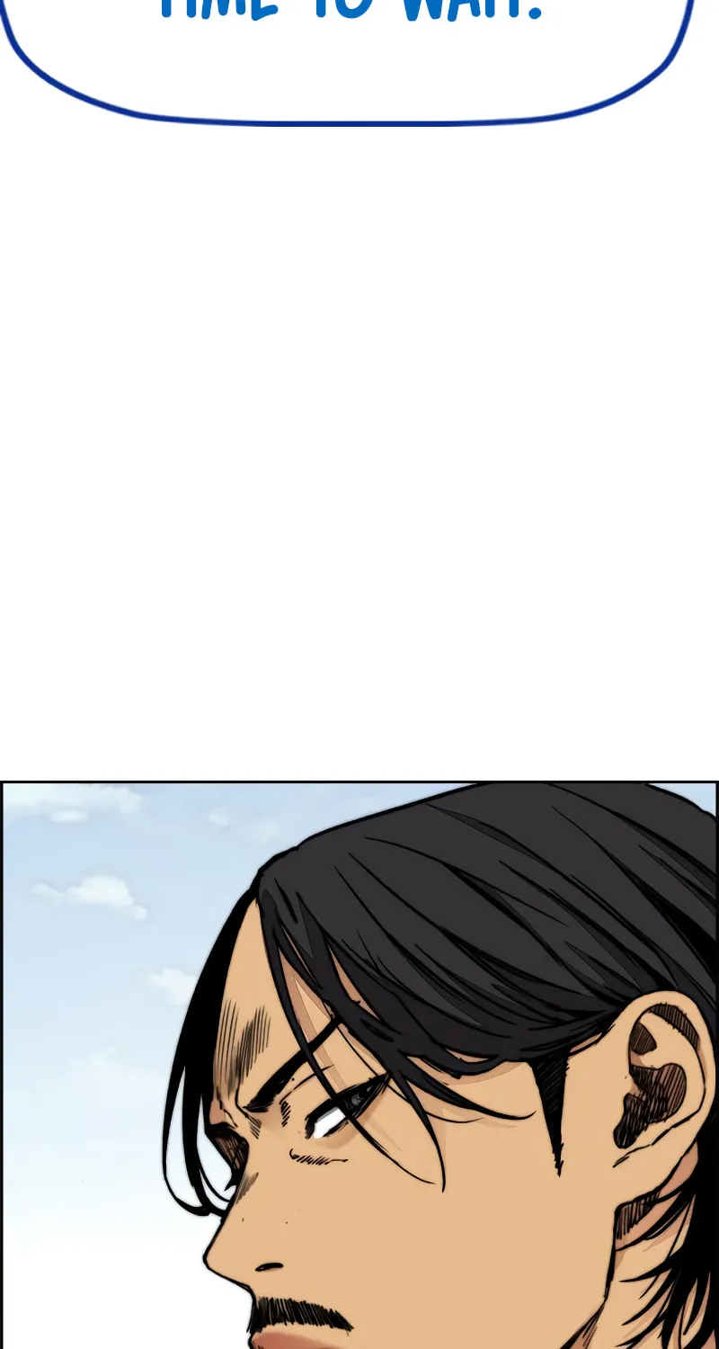 Wind Breaker Chapter 443 page 99 - 