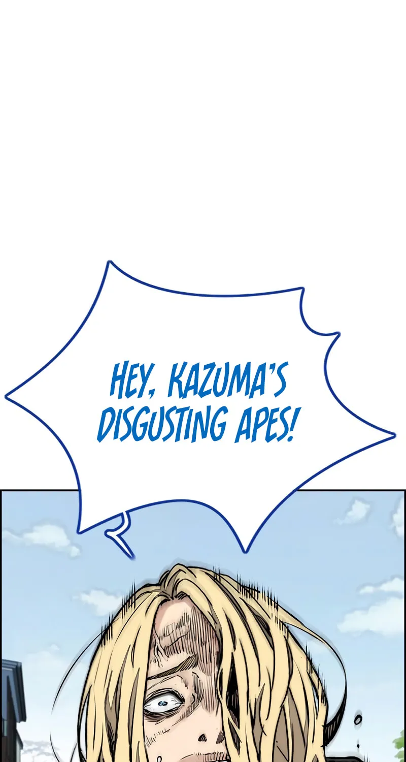 Wind Breaker Chapter 444 page 2 - 