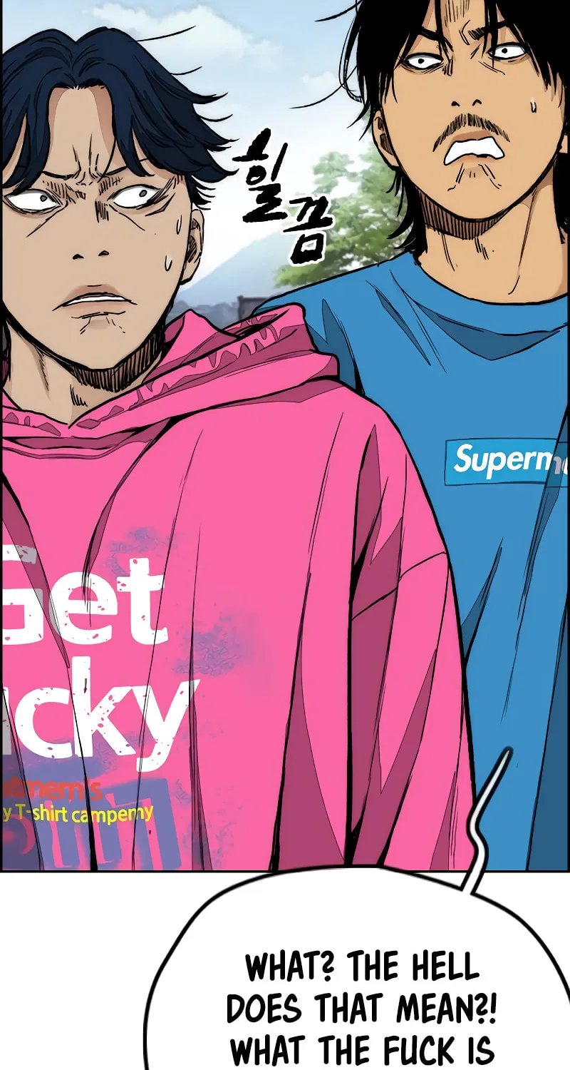 Wind Breaker Chapter 444 page 115 - 