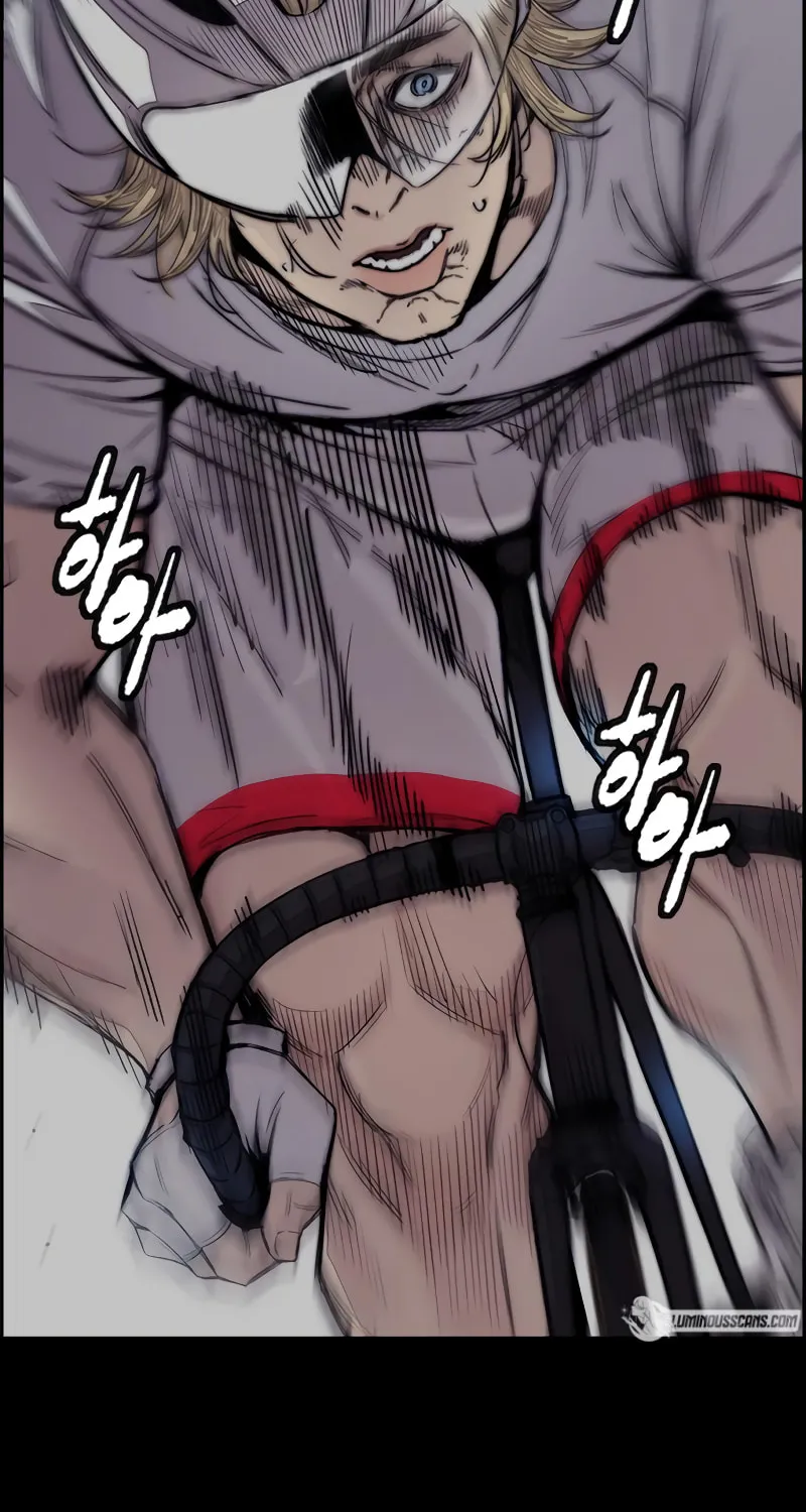 Wind Breaker Chapter 444 page 14 - 