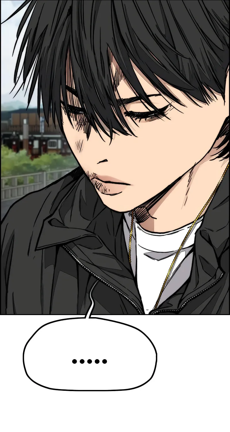 Wind Breaker Chapter 444 page 167 - 