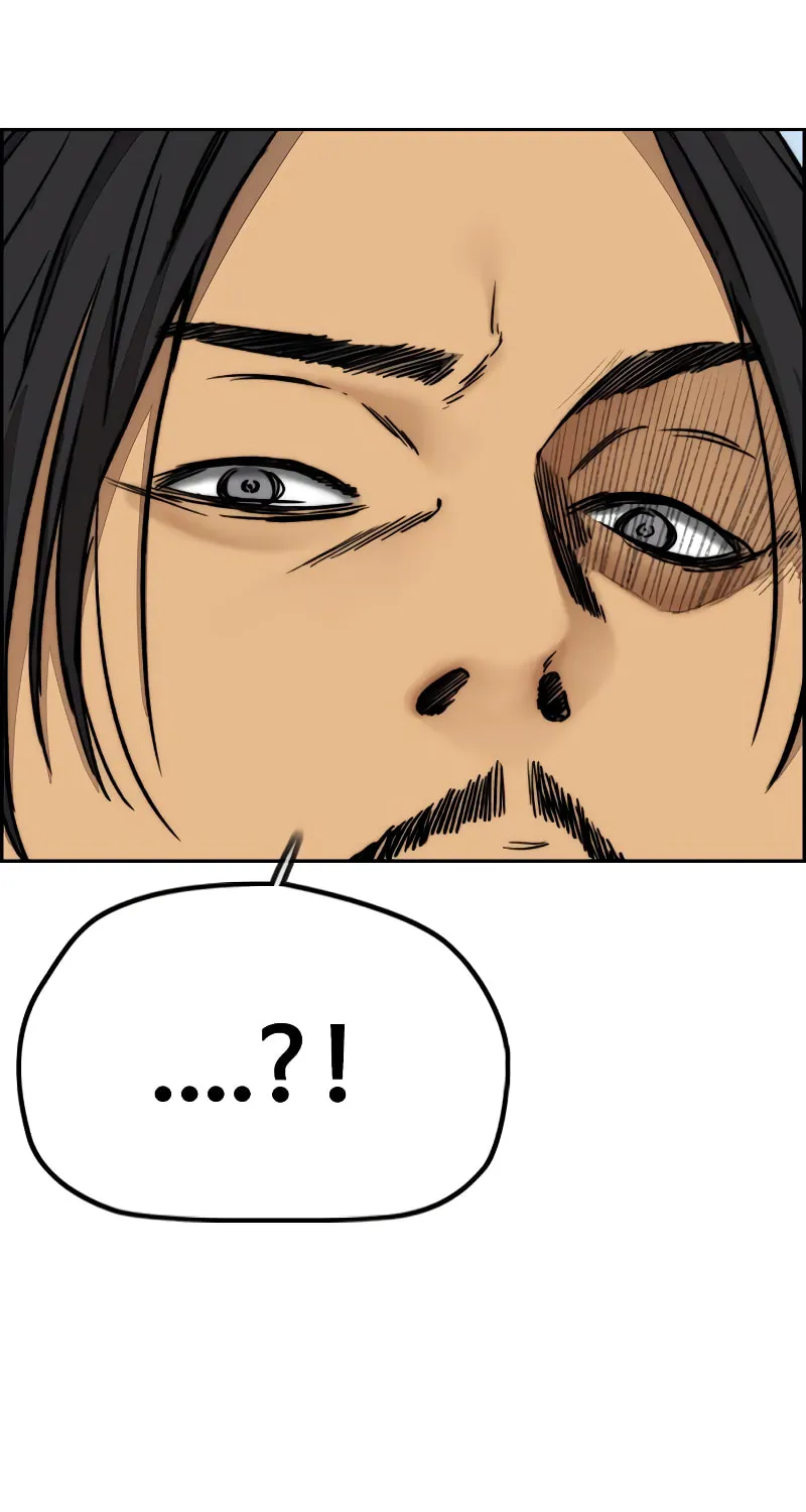 Wind Breaker Chapter 444 page 170 - 