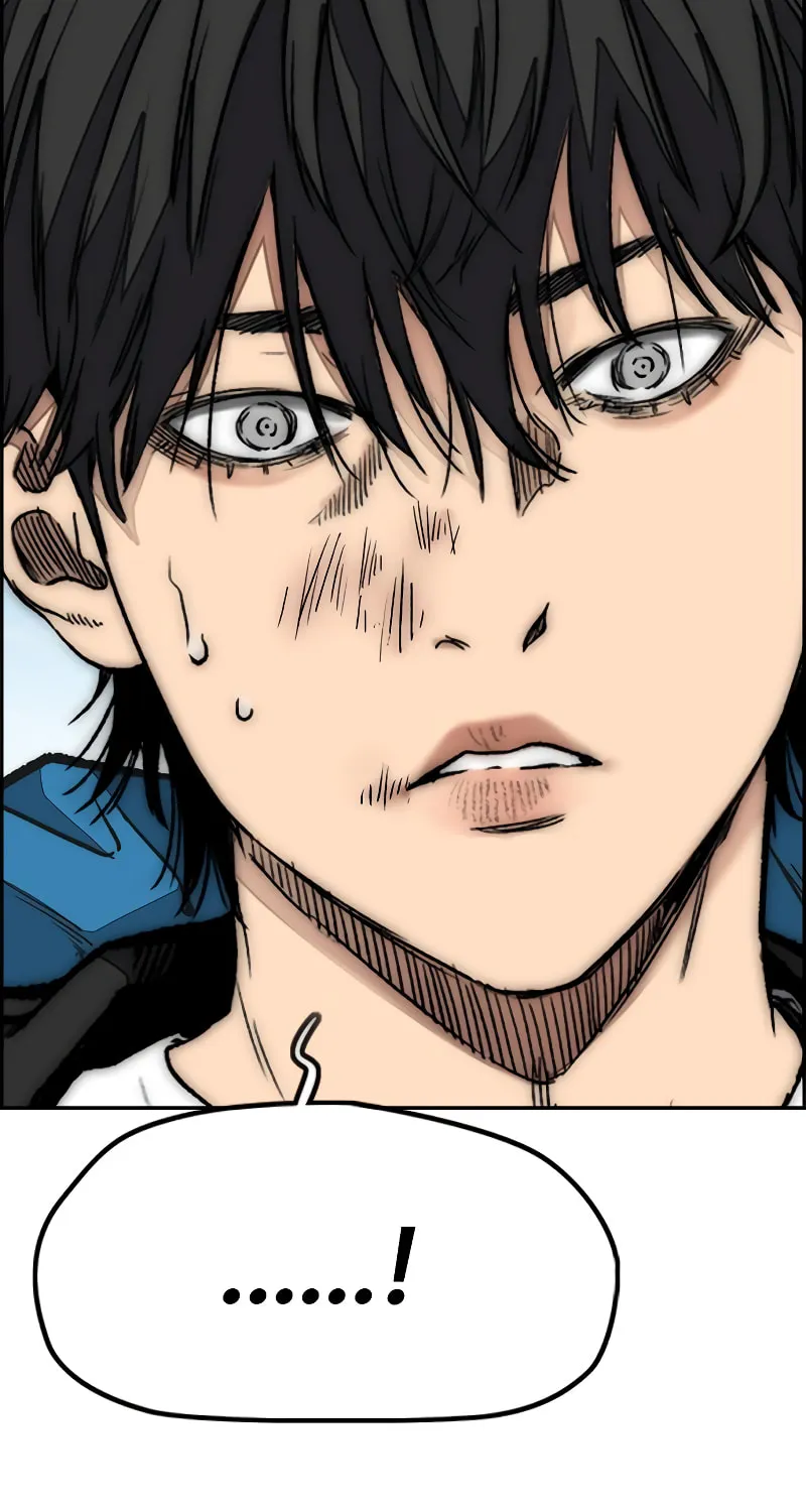 Wind Breaker Chapter 444 page 183 - 