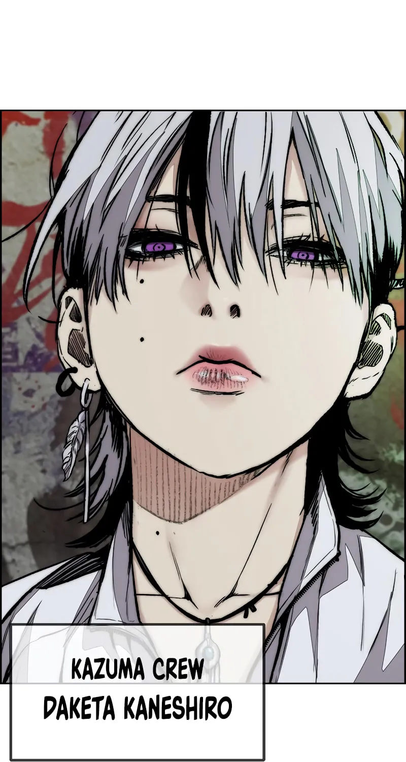 Wind Breaker Chapter 444 page 201 - 