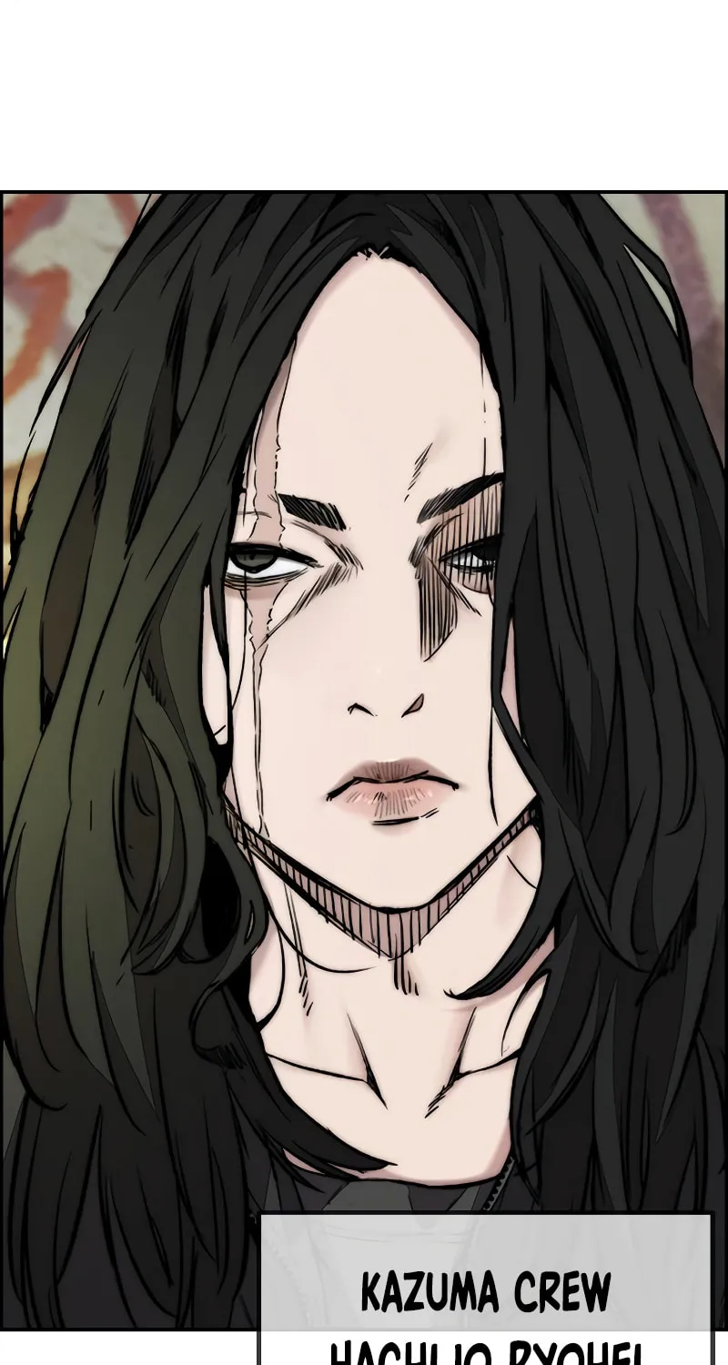 Wind Breaker Chapter 444 page 202 - 