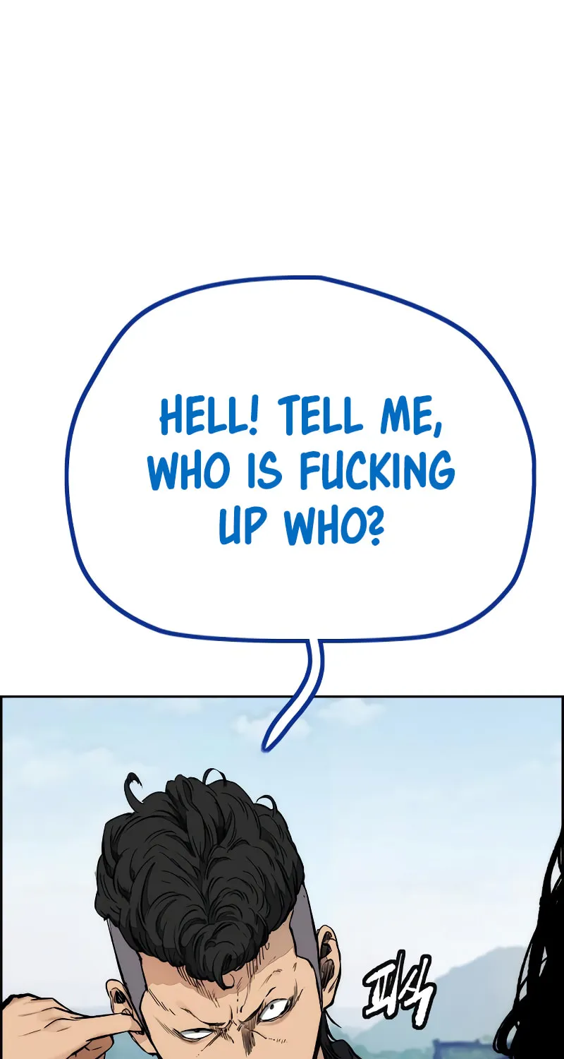 Wind Breaker Chapter 444 page 23 - 