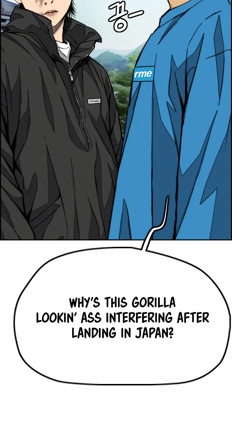 Wind Breaker Chapter 444 page 32 - 