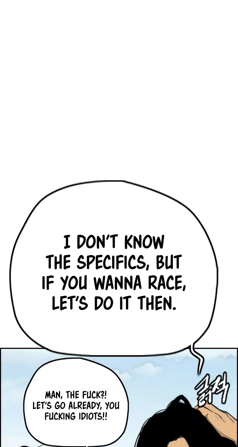 Wind Breaker Chapter 444 page 44 - 