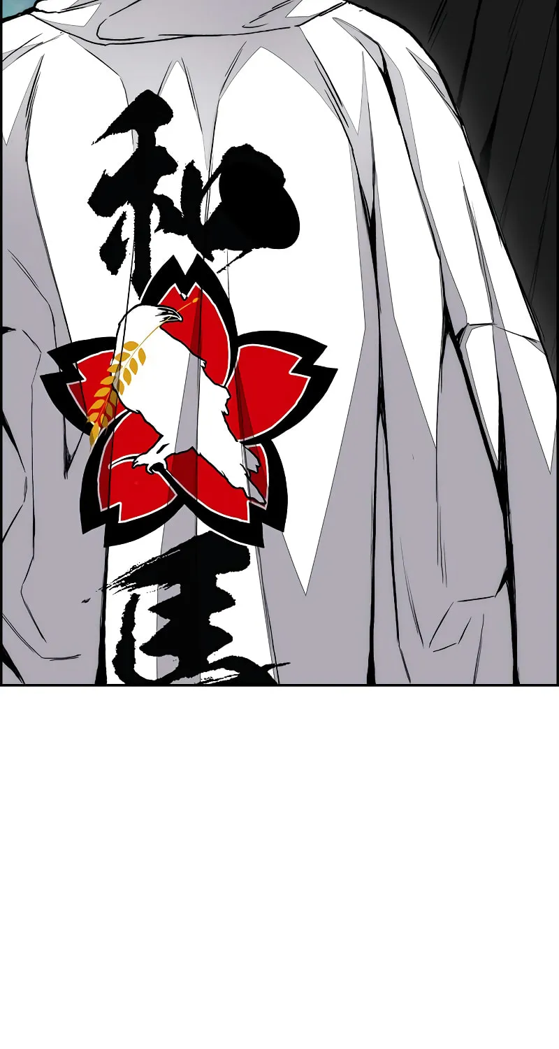 Wind Breaker Chapter 444 page 64 - 