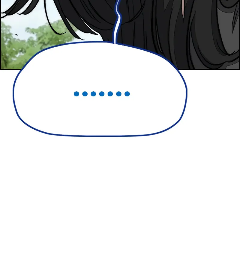 Wind Breaker Chapter 444 page 68 - 