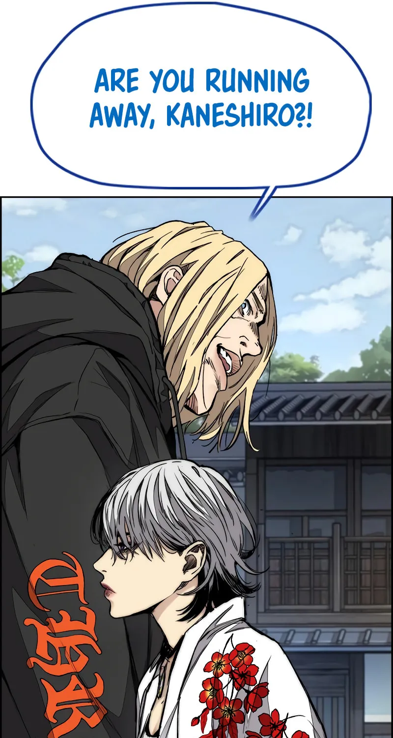 Wind Breaker Chapter 444 page 69 - 