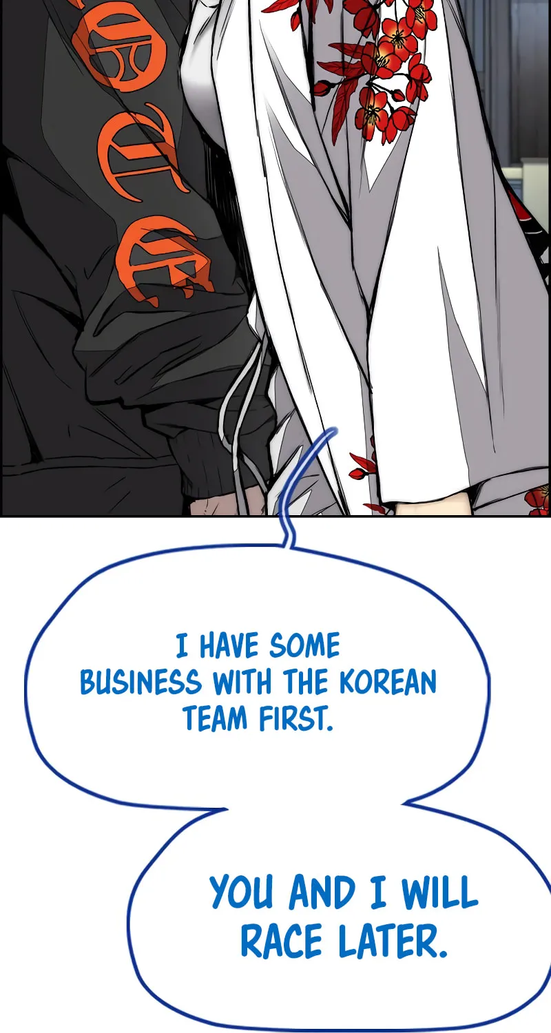 Wind Breaker Chapter 444 page 70 - 
