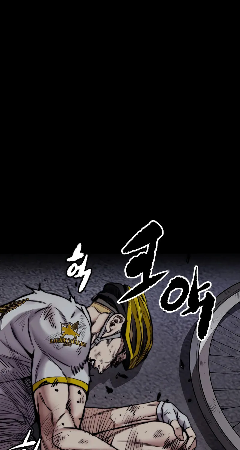 Wind Breaker Chapter 444 page 8 - 
