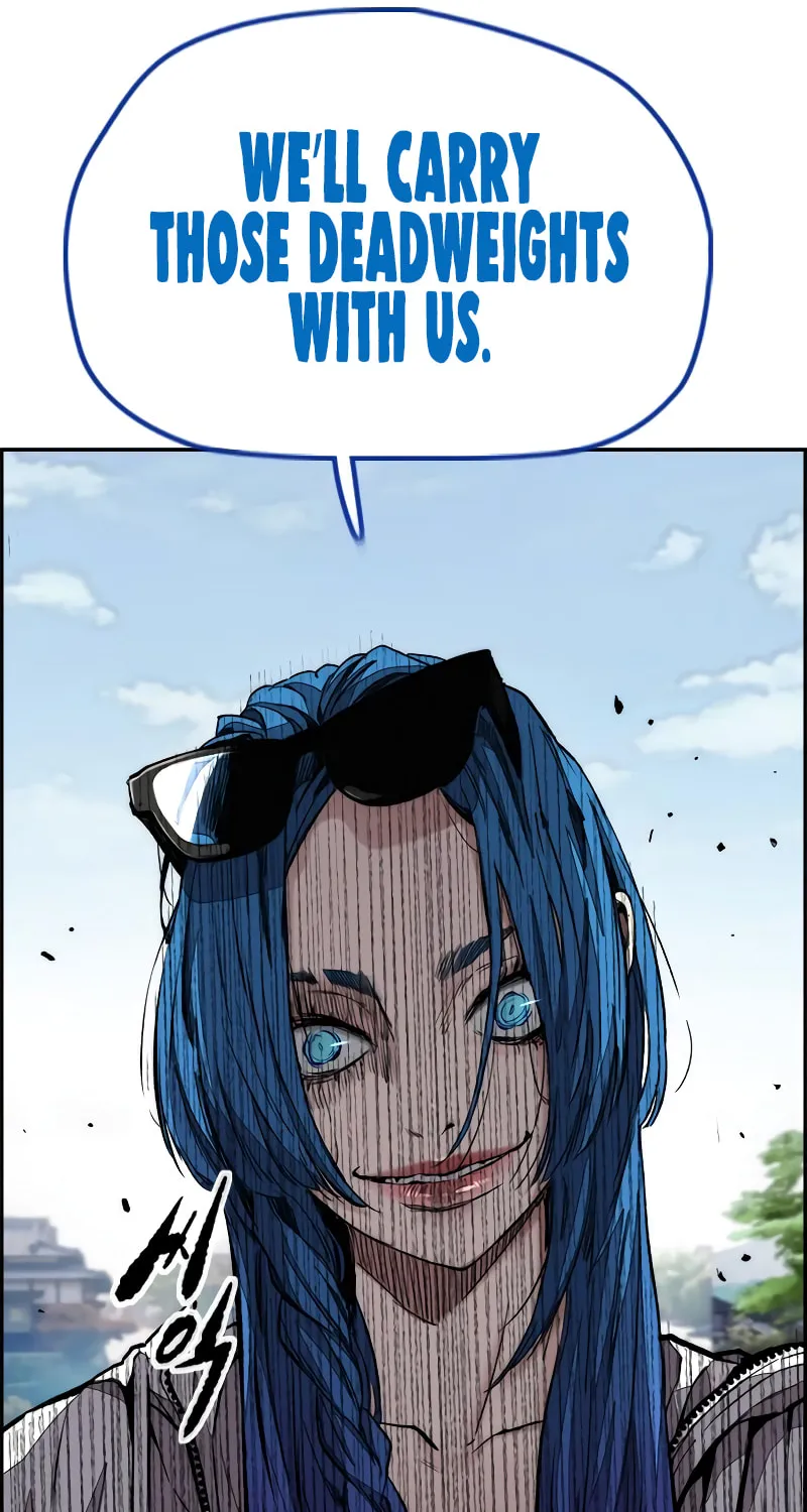 Wind Breaker Chapter 444 page 74 - 