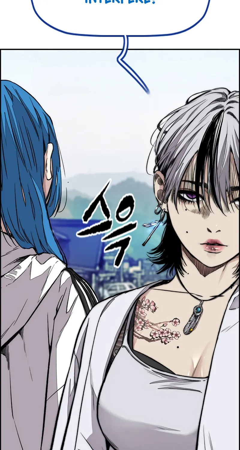 Wind Breaker Chapter 444 page 84 - 