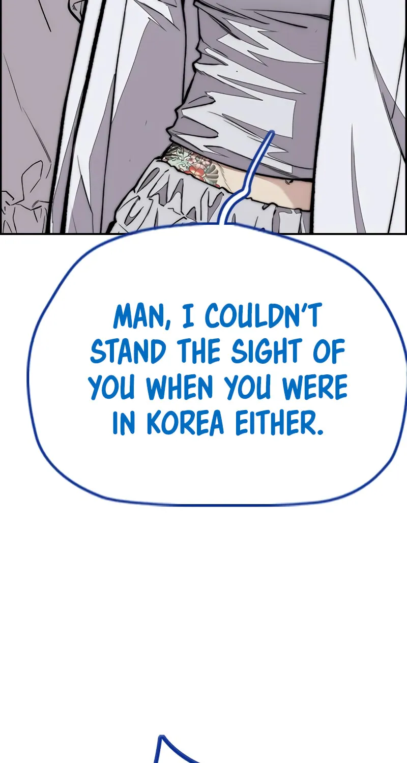 Wind Breaker Chapter 444 page 85 - 