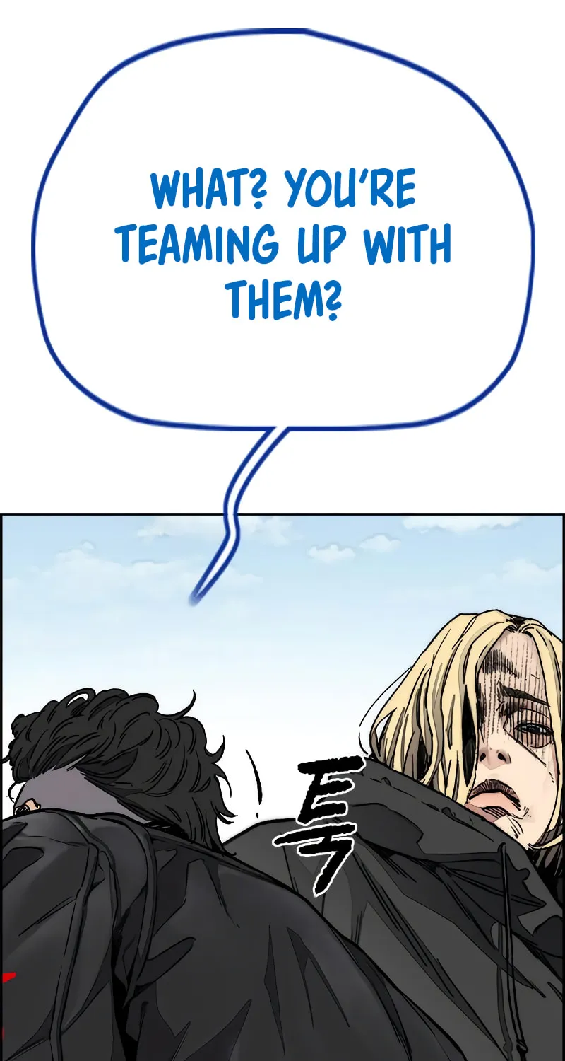 Wind Breaker Chapter 444 page 90 - 