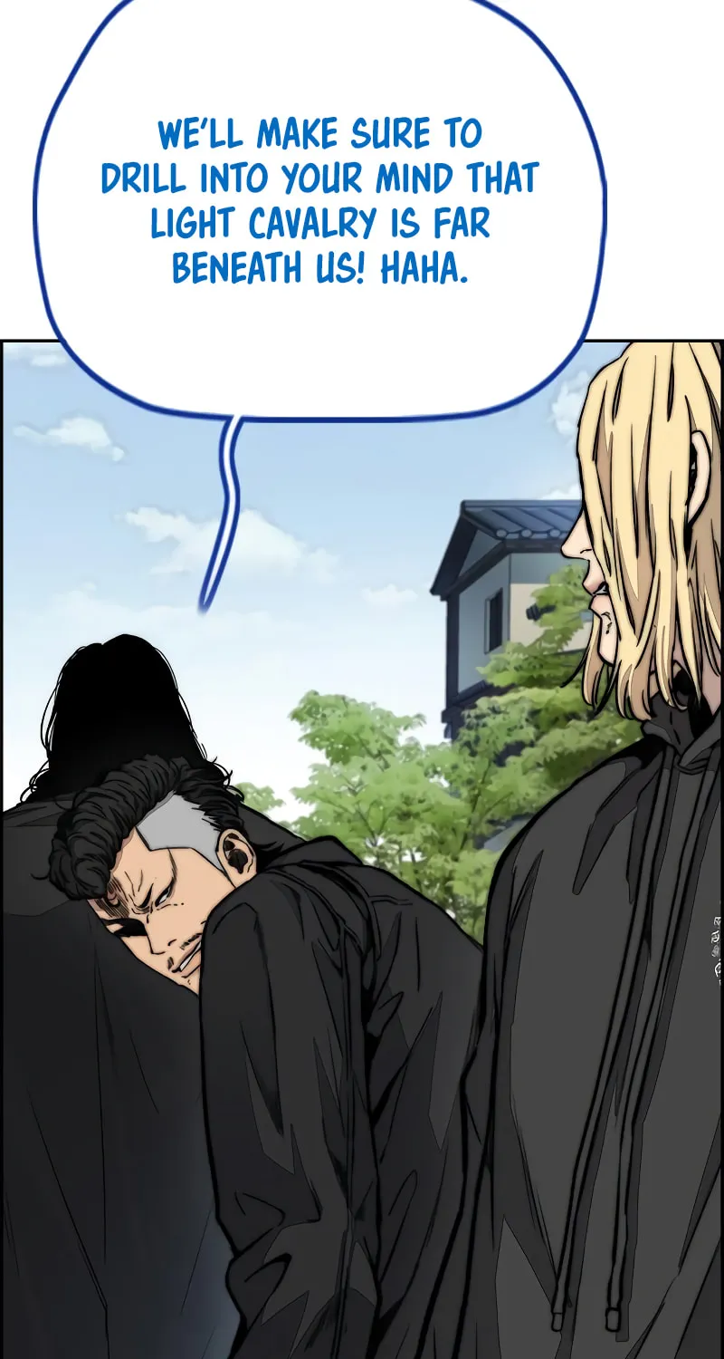 Wind Breaker Chapter 444 page 96 - 