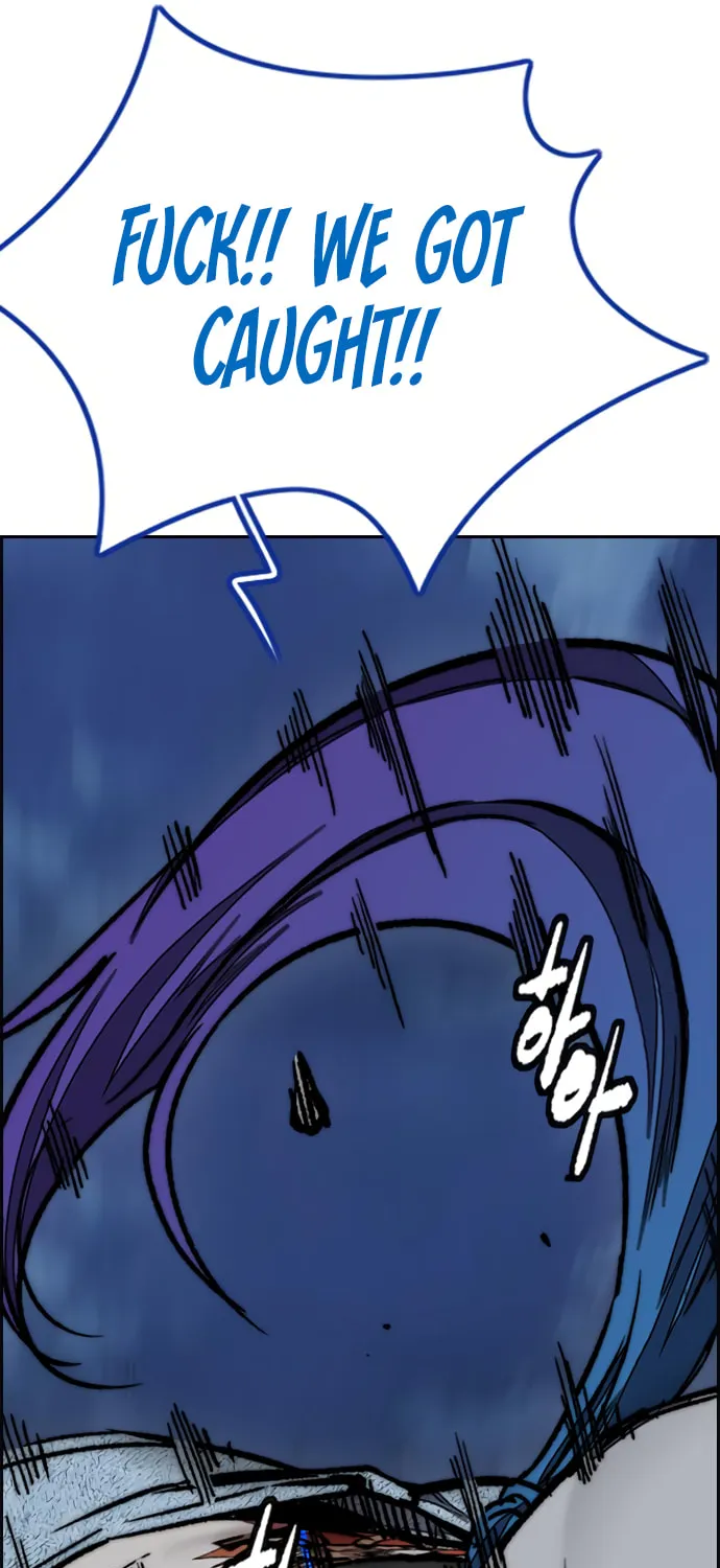 Wind Breaker Chapter 445 page 118 - 