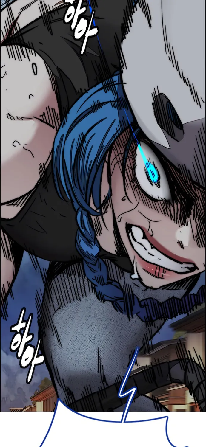 Wind Breaker Chapter 445 page 119 - 