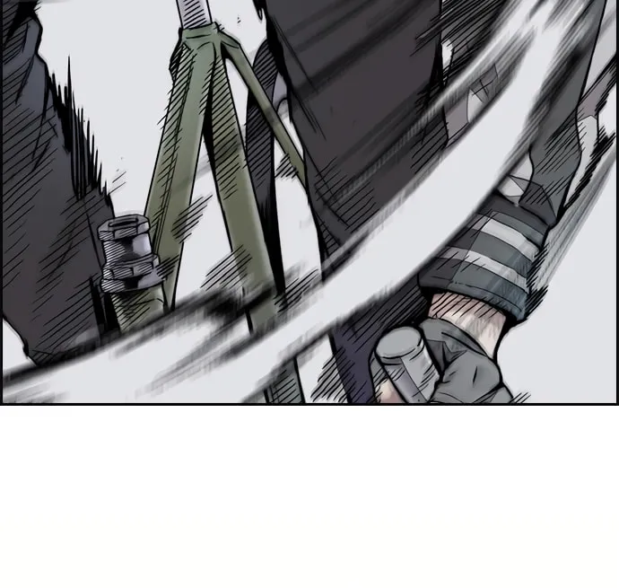 Wind Breaker Chapter 445 page 124 - 