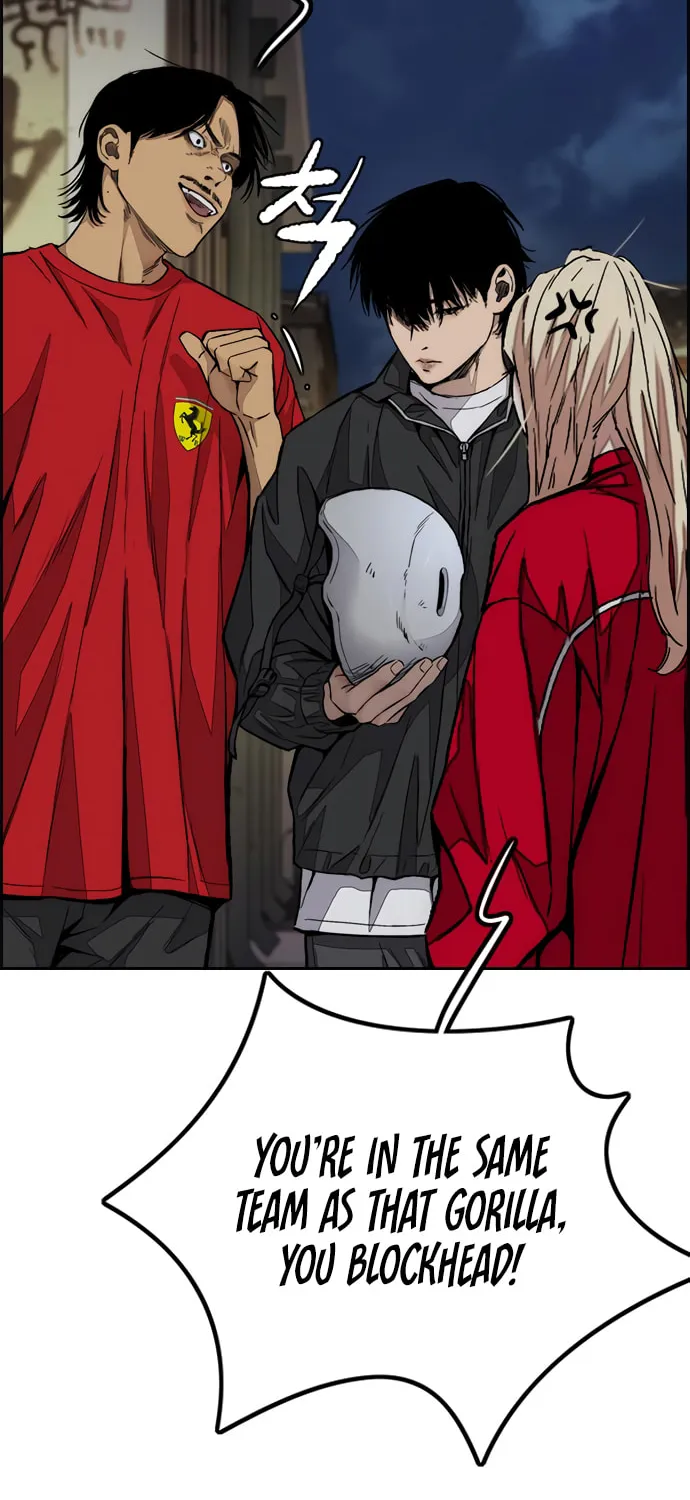 Wind Breaker Chapter 445 page 14 - 
