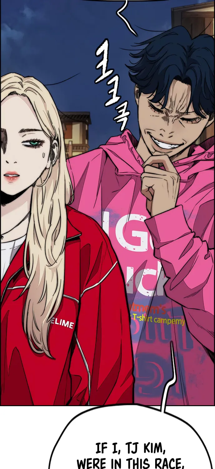 Wind Breaker Chapter 445 page 16 - 