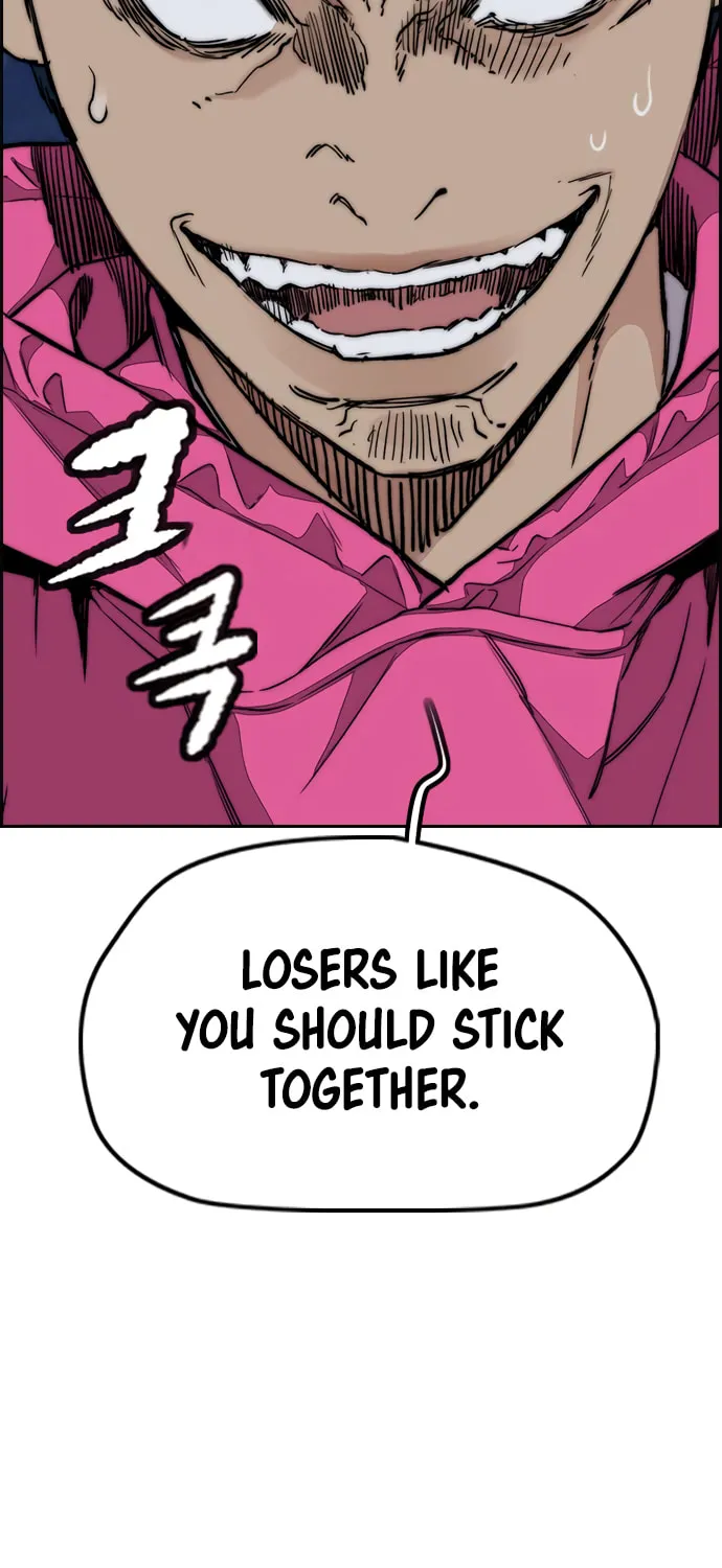 Wind Breaker Chapter 445 page 18 - 