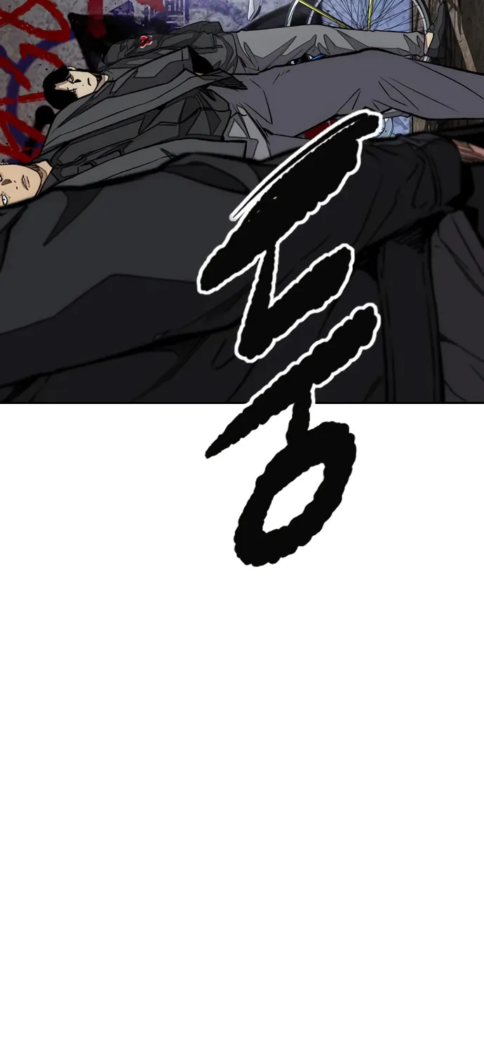 Wind Breaker Chapter 445 page 39 - 