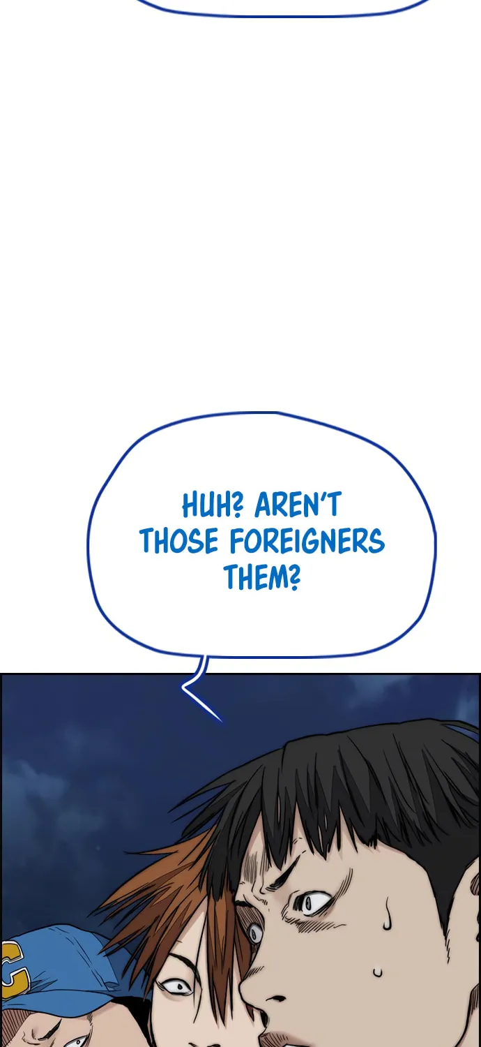 Wind Breaker Chapter 445 page 5 - 