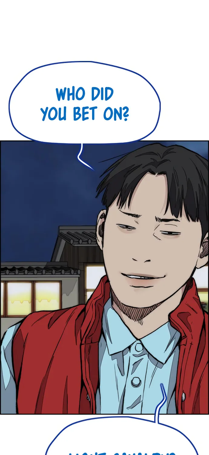 Wind Breaker Chapter 445 page 46 - 