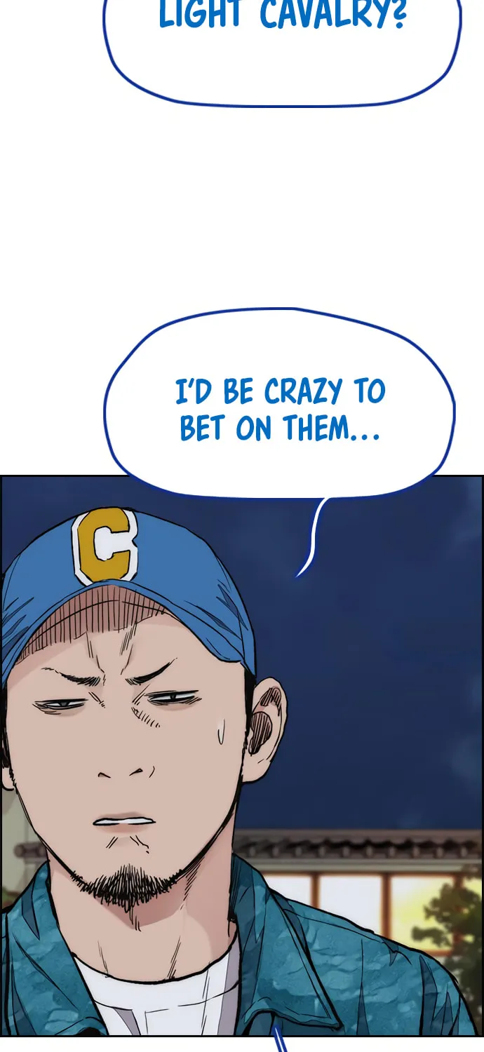 Wind Breaker Chapter 445 page 47 - 