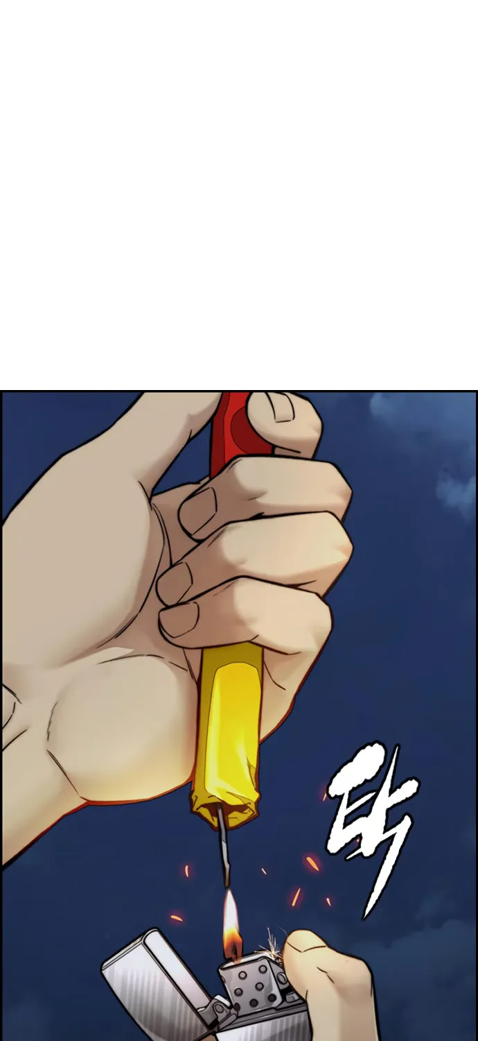 Wind Breaker Chapter 445 page 50 - 