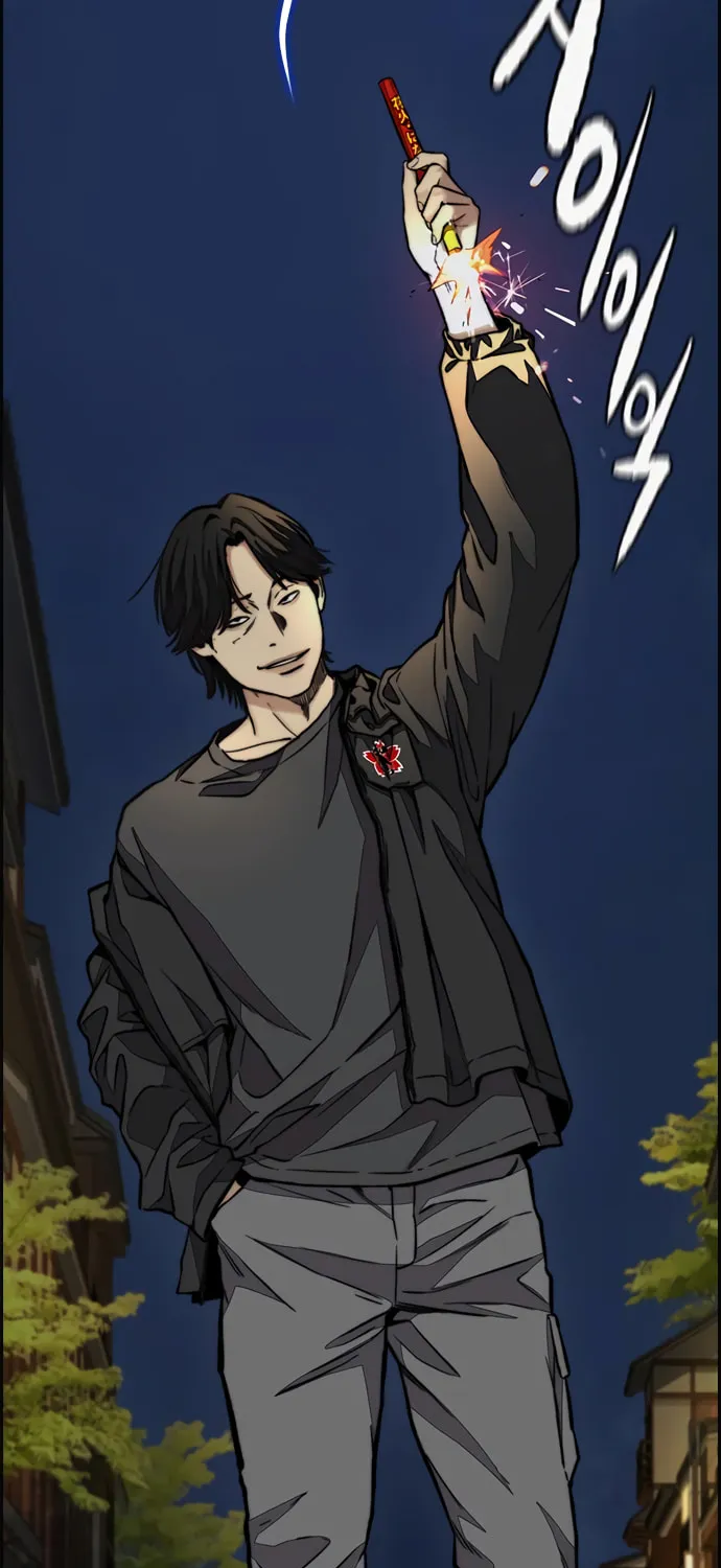 Wind Breaker Chapter 445 page 52 - 