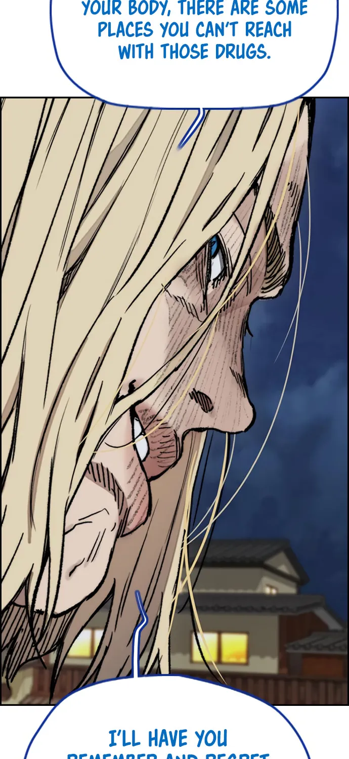 Wind Breaker Chapter 445 page 73 - 