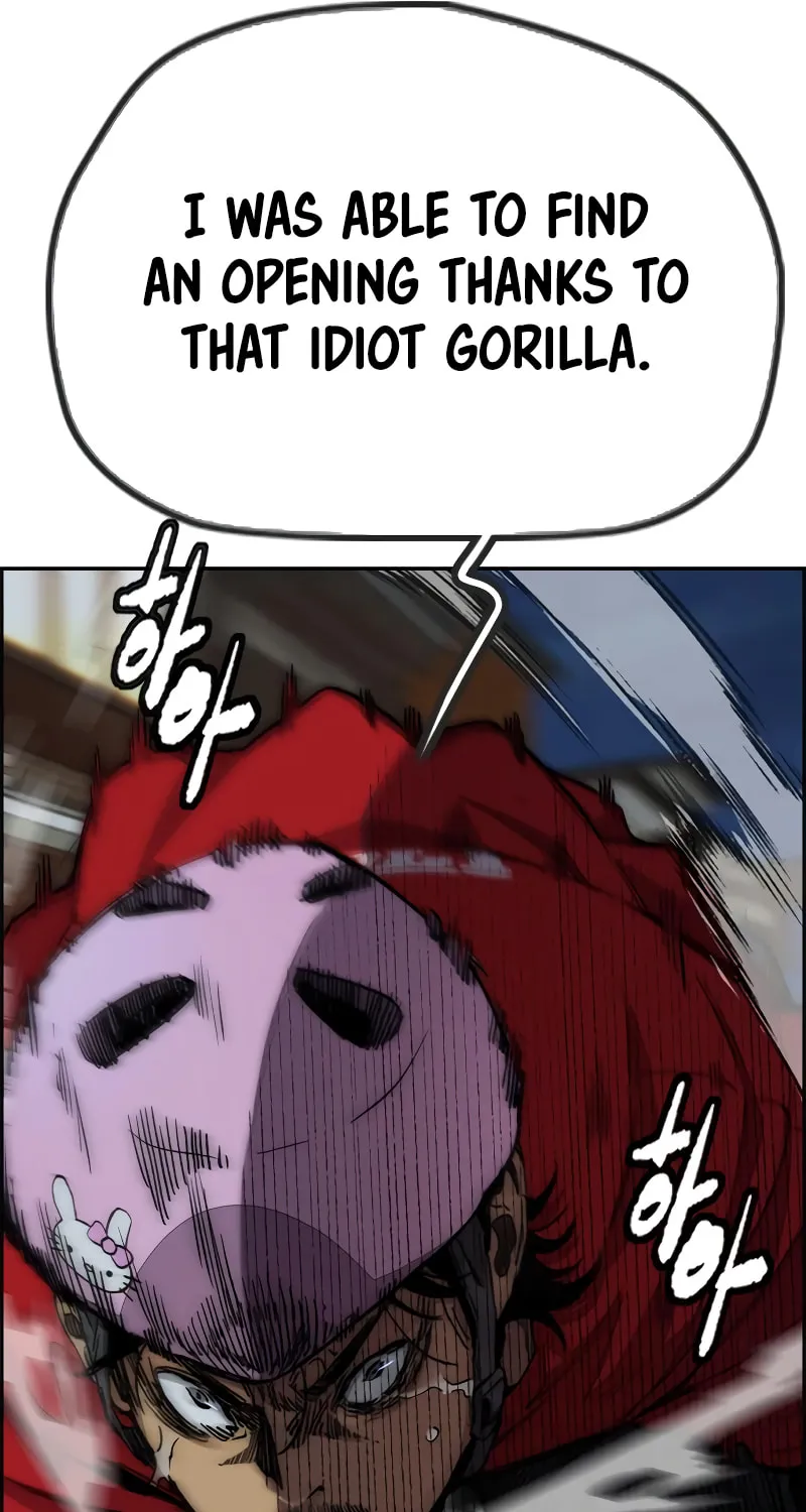 Wind Breaker Chapter 446 page 103 - 