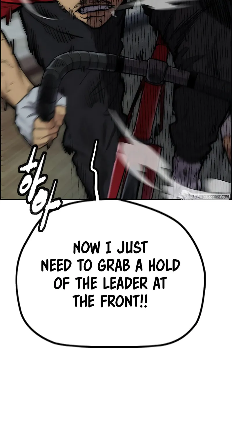 Wind Breaker Chapter 446 page 104 - 
