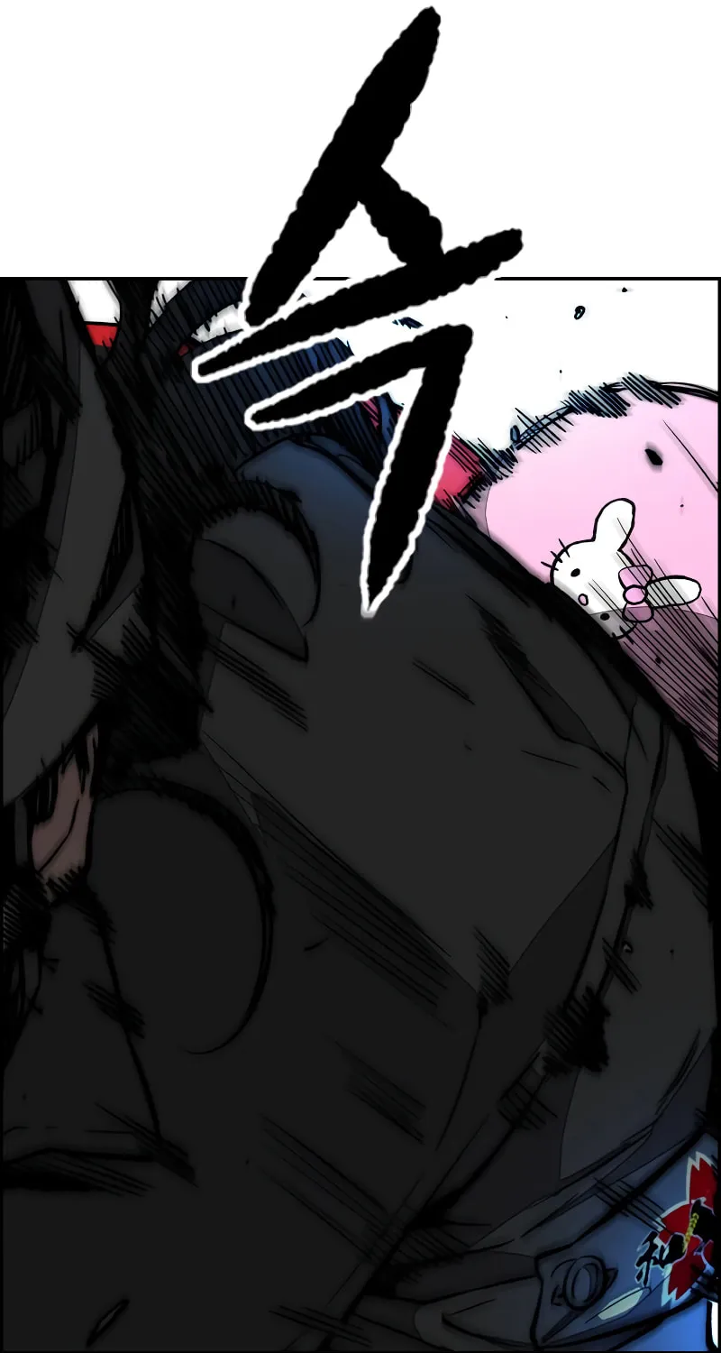 Wind Breaker Chapter 446 page 112 - 