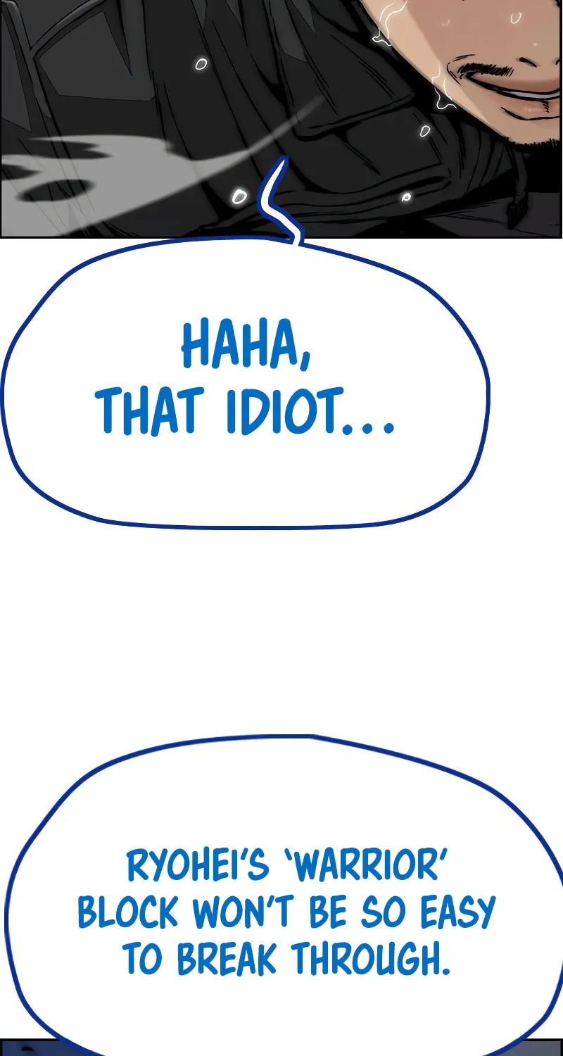 Wind Breaker Chapter 446 page 124 - 