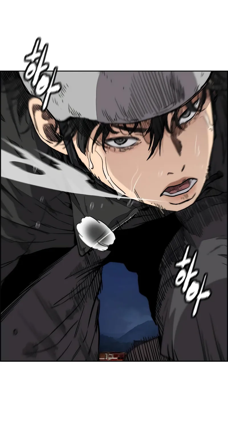 Wind Breaker Chapter 446 page 135 - 