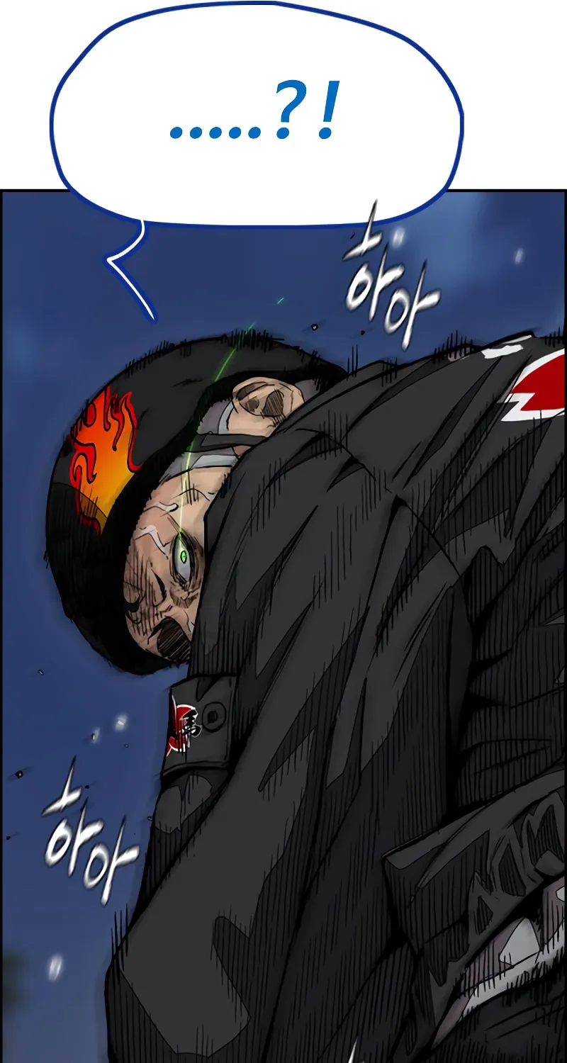 Wind Breaker Chapter 446 page 141 - 
