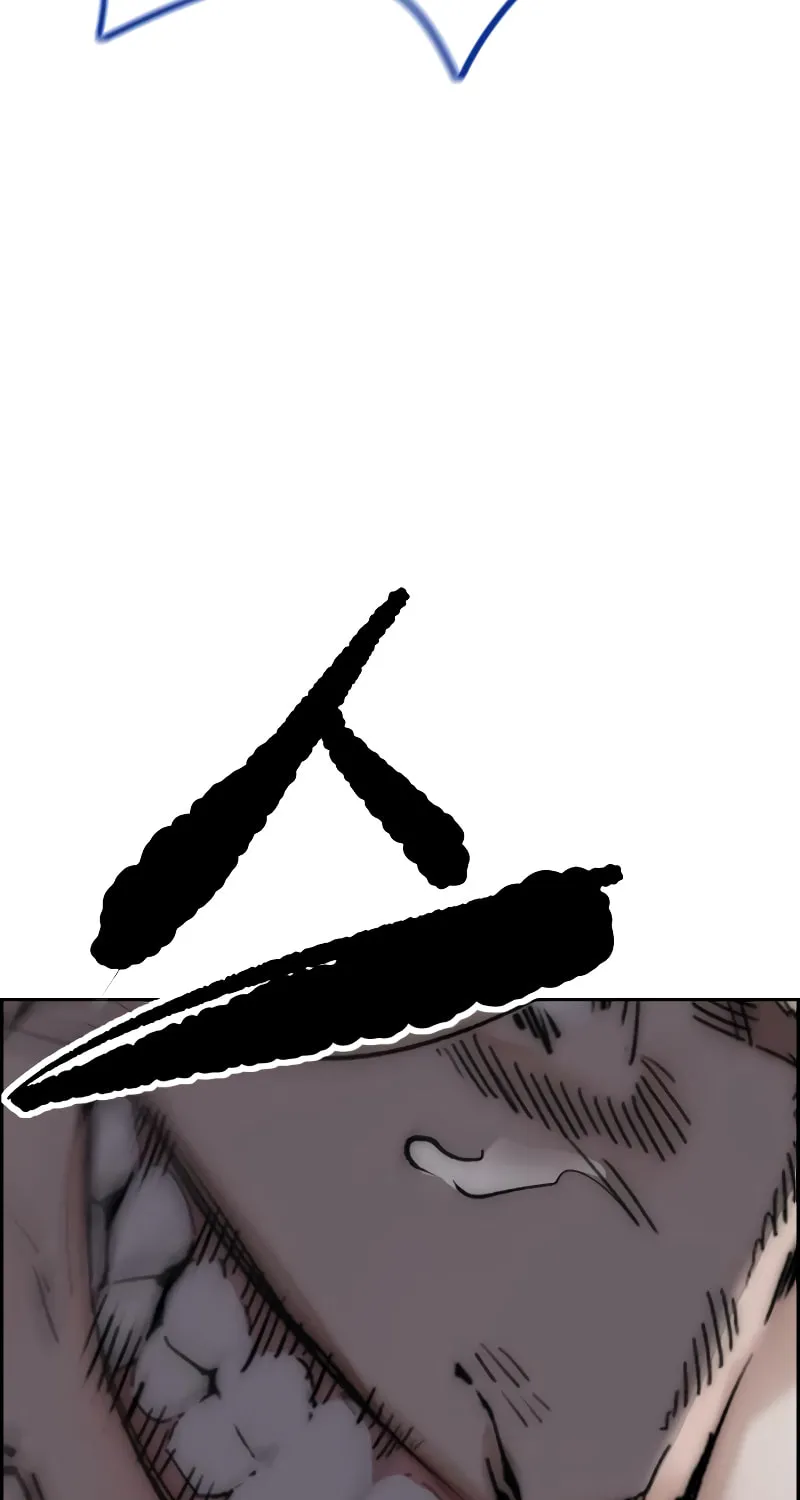 Wind Breaker Chapter 446 page 154 - 