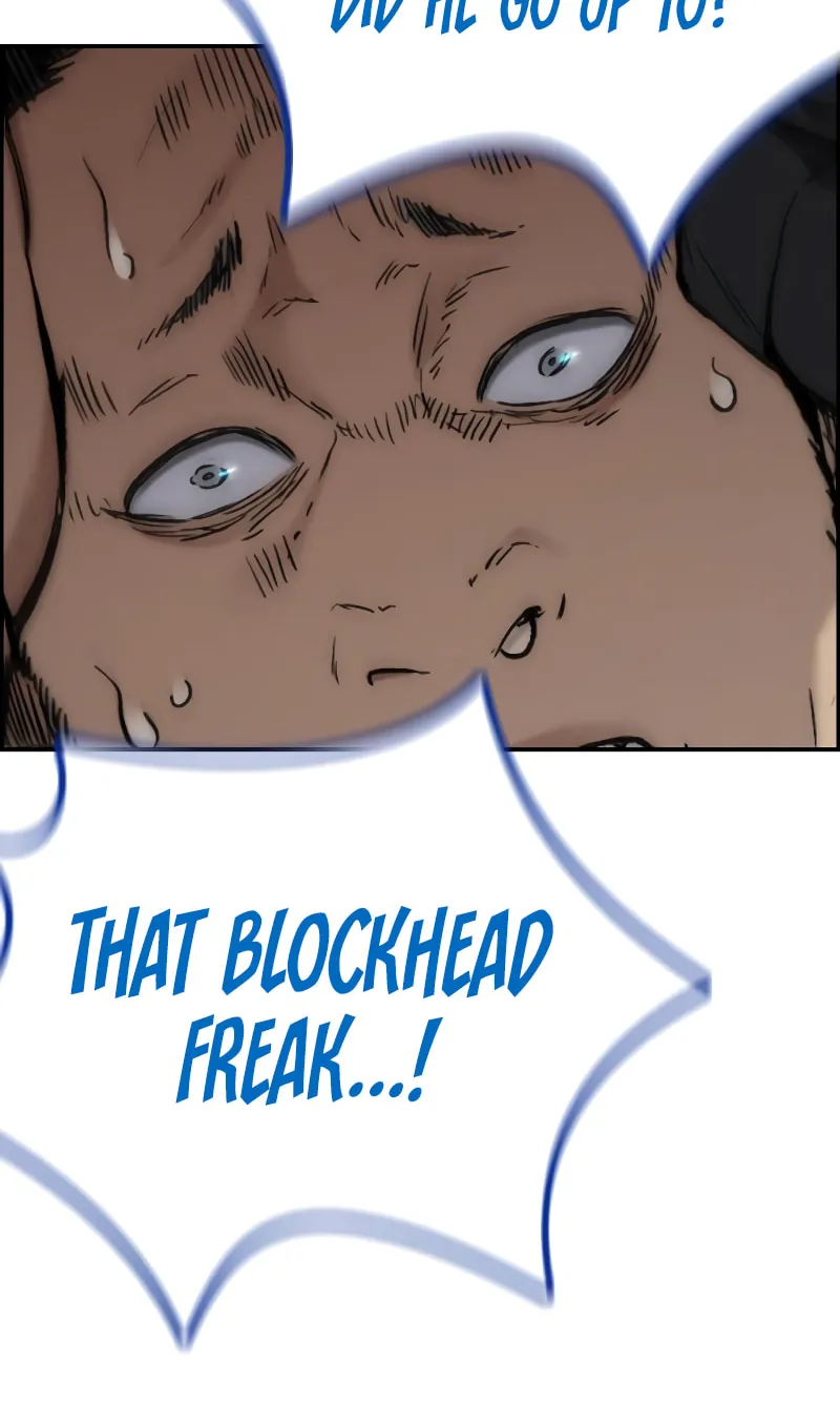 Wind Breaker Chapter 446 page 166 - 