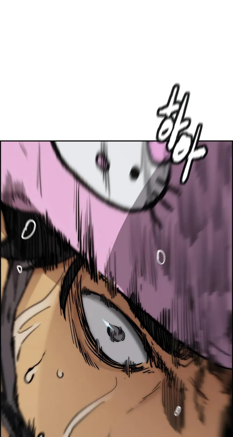 Wind Breaker Chapter 446 page 174 - 