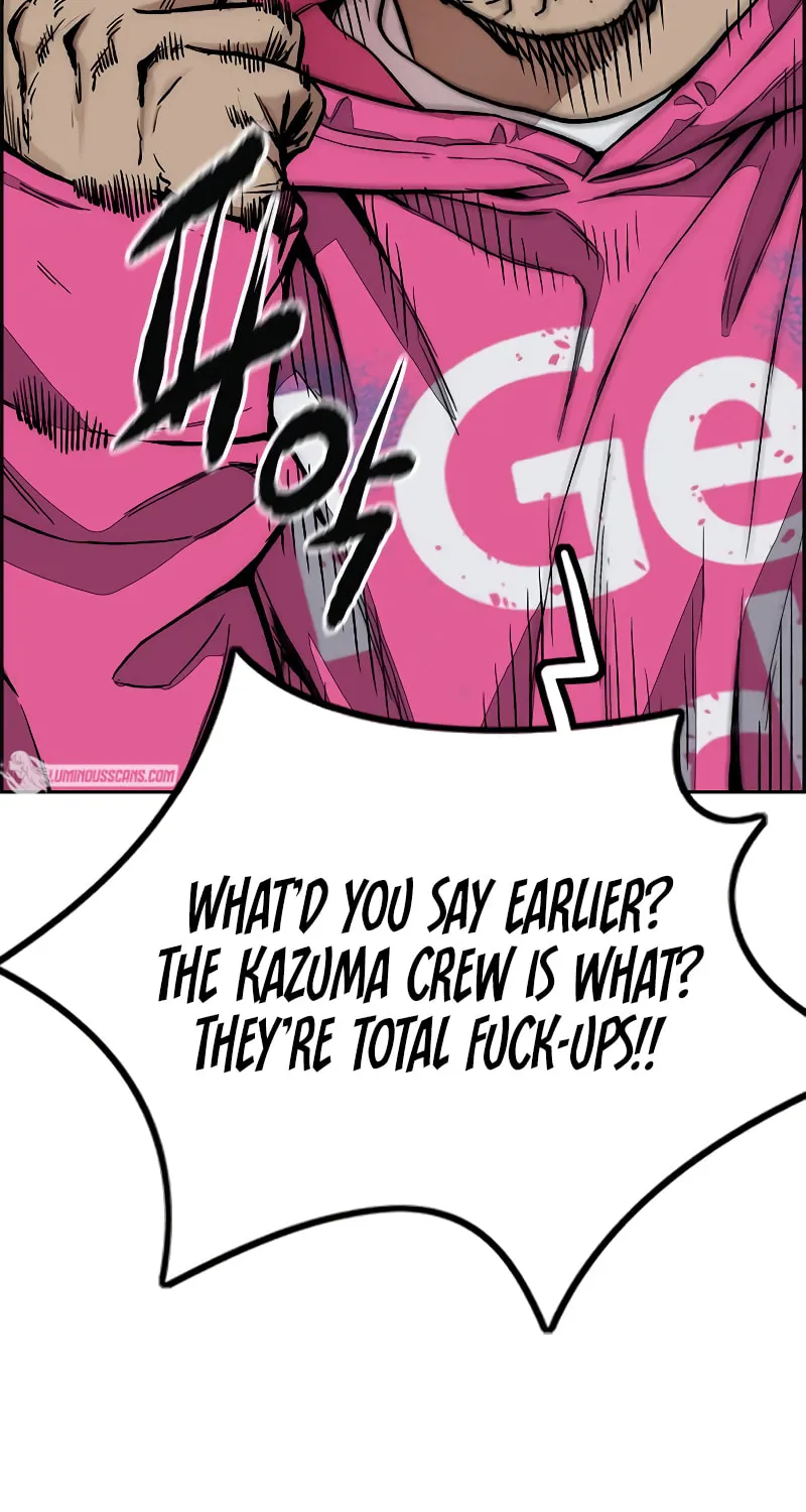 Wind Breaker Chapter 446 page 187 - 