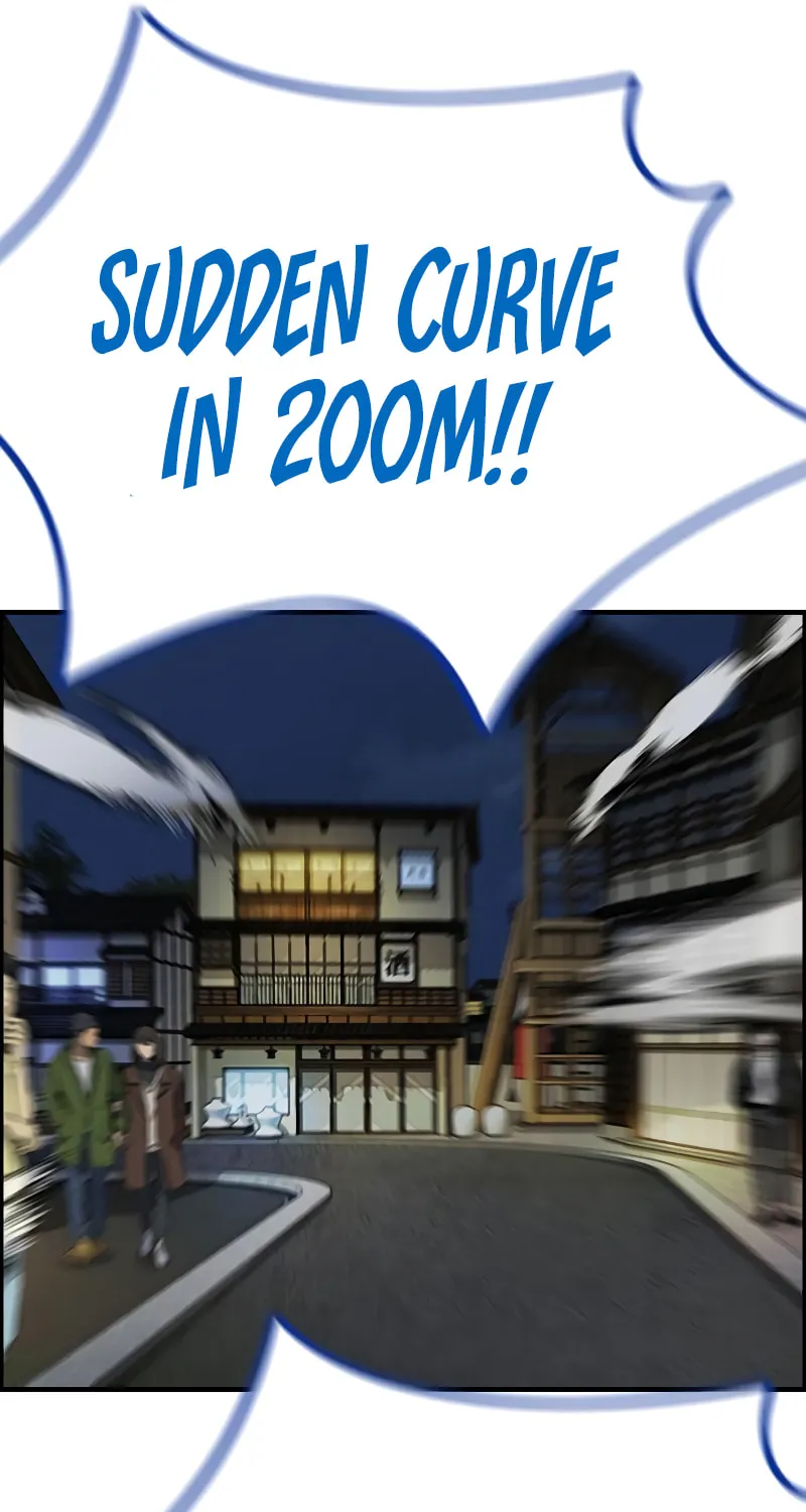 Wind Breaker Chapter 446 page 232 - 
