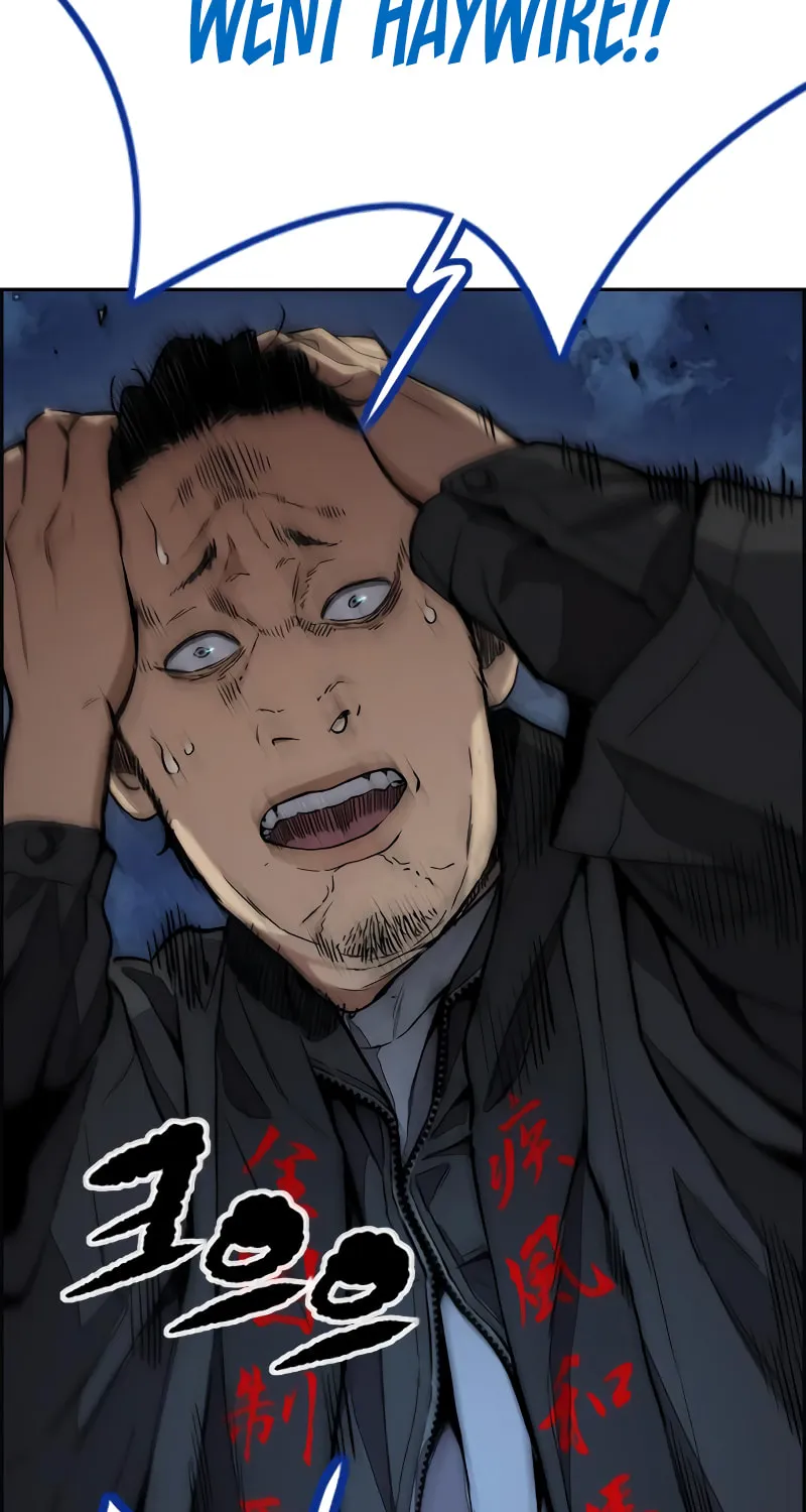 Wind Breaker Chapter 446 page 234 - 
