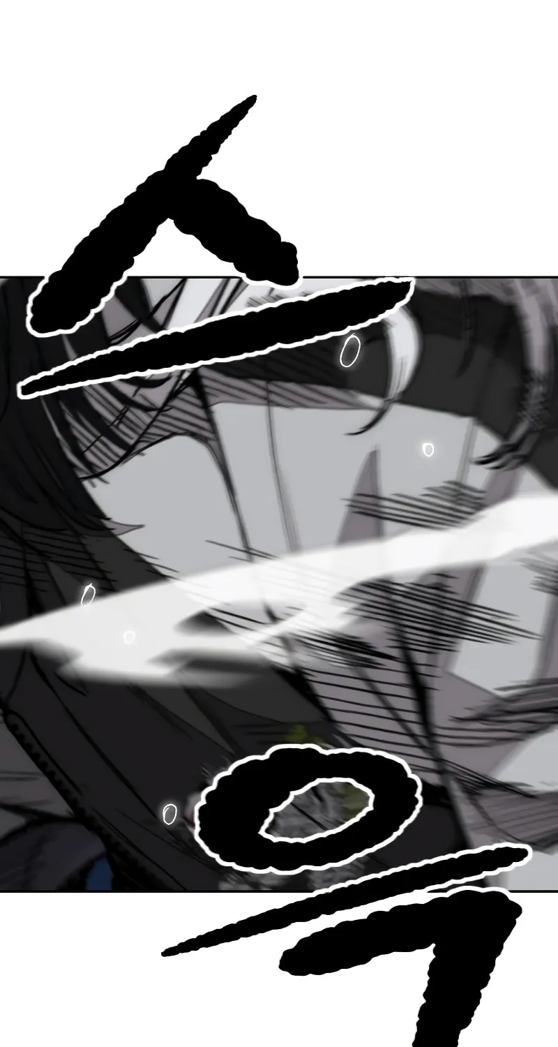 Wind Breaker Chapter 446 page 50 - 