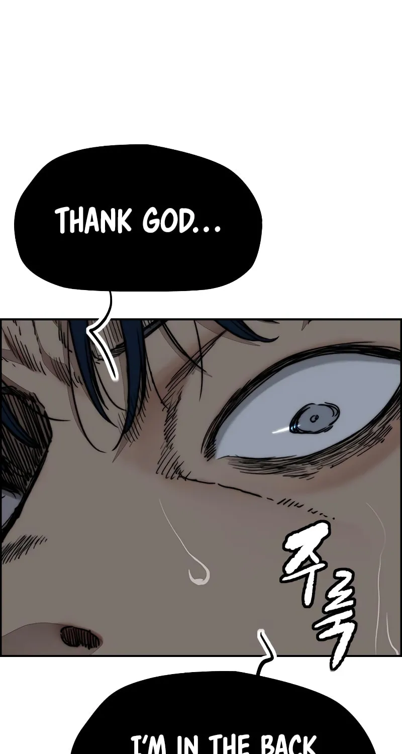 Wind Breaker Chapter 446 page 88 - 